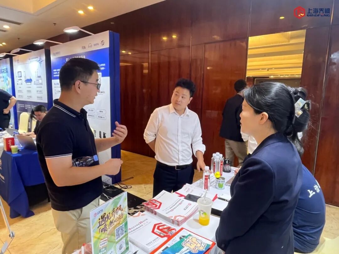 會議回顧丨賦能吸入制劑產(chǎn)業(yè)化，上海喬楓閉式循環(huán)噴霧干燥解決方案引關(guān)注
