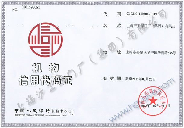 �Ϻ������y�T(m��n)�S�����F(tu��n)�����޹�˾�C(j��)��(g��u)���ô��a�C���Ї�(gu��)�����y�����������ƣ�