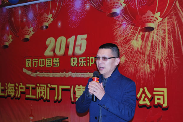 �����y�T���F 2015 ���-2