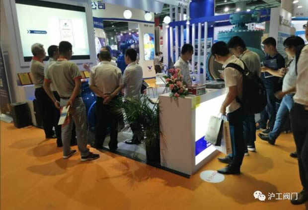 �����y�T��չ������FLOWTECH CHINA�Ϻ����H�ù��yչ�[�����D9��
