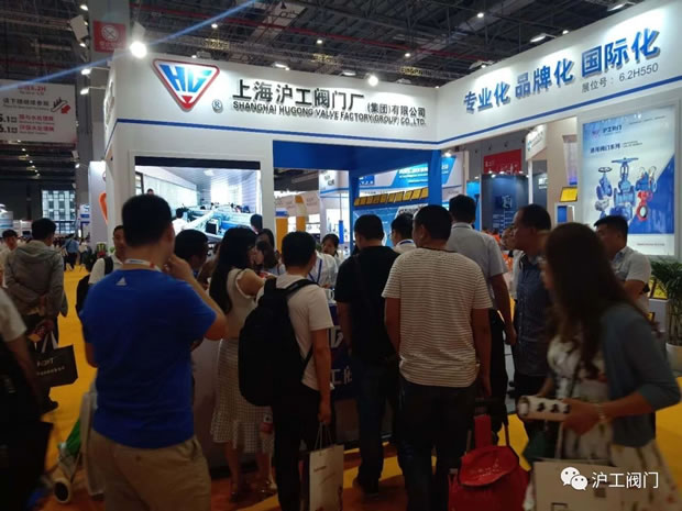 �Ϻ������y�T�S��չ2019��ڰˌ��Ϻ����H�ù��yչ���D4��