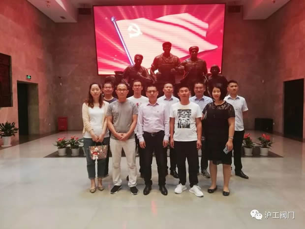 2019���Ϻ������y�T�S�����F�����޹�˾����ӛ���D24��