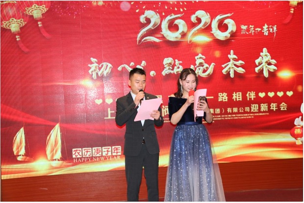 �����y�T(m��n)2020���(hu��)������