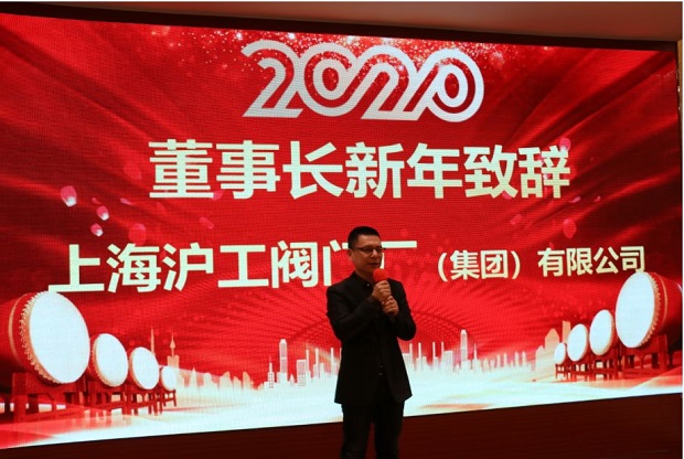 �����y�T(m��n)2020���(hu��)�����L(zh��ng)�����������o