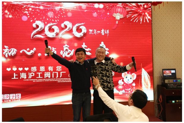 �����y�T(m��n)2020���(hu��)�ϳ���ˇ���ݣ�2��